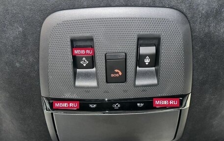 Infiniti QX80, 2024 год, 16 290 000 рублей, 27 фотография