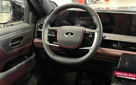 Infiniti QX80, 2024 год, 16 290 000 рублей, 24 фотография