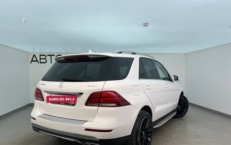 Mercedes-Benz GLE, 2016 год, 2 800 000 рублей, 2 фотография