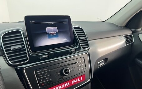 Mercedes-Benz GLE, 2016 год, 2 800 000 рублей, 17 фотография