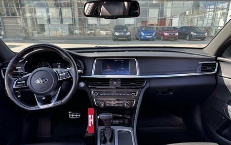 KIA Optima IV, 2019 год, 2 222 000 рублей, 11 фотография