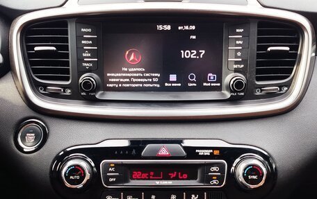 KIA Sorento III Prime рестайлинг, 2019 год, 2 475 000 рублей, 14 фотография