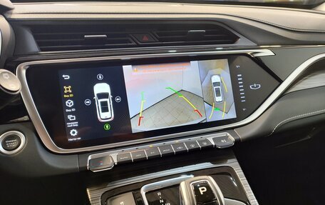Geely Atlas, 2024 год, 2 469 000 рублей, 10 фотография