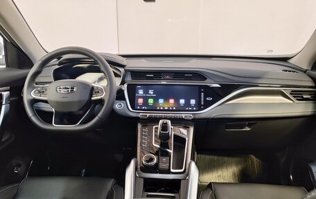 Geely Atlas, 2024 год, 2 469 000 рублей, 5 фотография