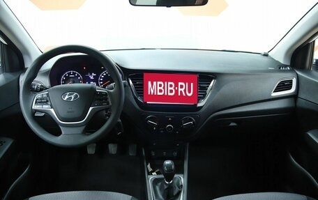 Hyundai Solaris II рестайлинг, 2021 год, 1 390 000 рублей, 12 фотография
