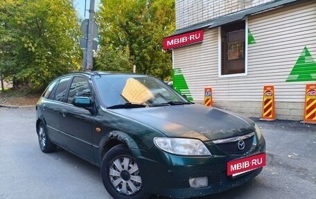 Mazda 323, 2002 год, 145 000 рублей, 3 фотография