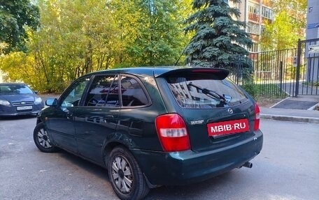 Mazda 323, 2002 год, 145 000 рублей, 6 фотография