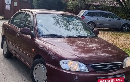 KIA Spectra II (LD), 2009 год, 295 000 рублей, 6 фотография