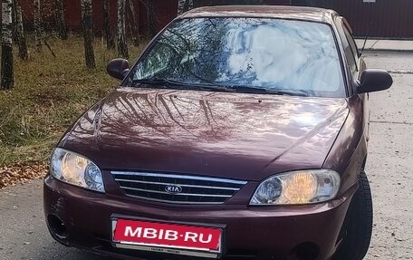 KIA Spectra II (LD), 2009 год, 295 000 рублей, 7 фотография