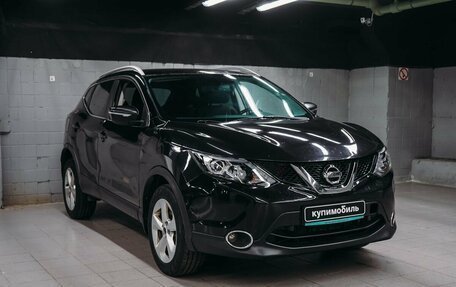 Nissan Qashqai, 2017 год, 1 170 000 рублей, 3 фотография
