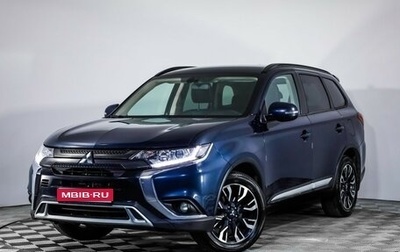 Mitsubishi Outlander III рестайлинг 3, 2021 год, 2 675 000 рублей, 1 фотография