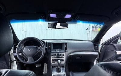 Infiniti G, 2012 год, 1 700 000 рублей, 1 фотография