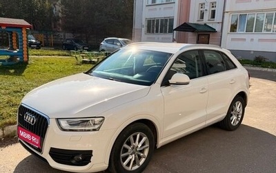 Audi Q3, 2014 год, 1 600 000 рублей, 1 фотография