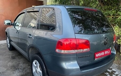 Volkswagen Touareg III, 2003 год, 800 000 рублей, 1 фотография
