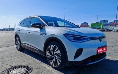 Volkswagen ID.4, 2023 год, 3 100 000 рублей, 1 фотография