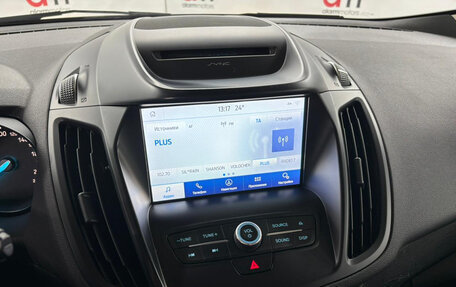 Ford Kuga III, 2017 год, 1 599 000 рублей, 15 фотография