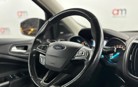 Ford Kuga III, 2017 год, 1 599 000 рублей, 13 фотография