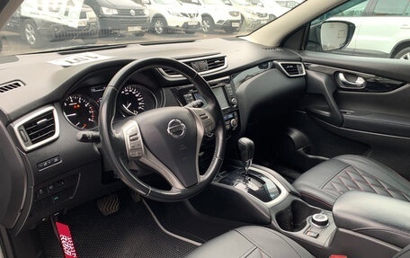 Nissan Qashqai, 2014 год, 1 599 000 рублей, 7 фотография