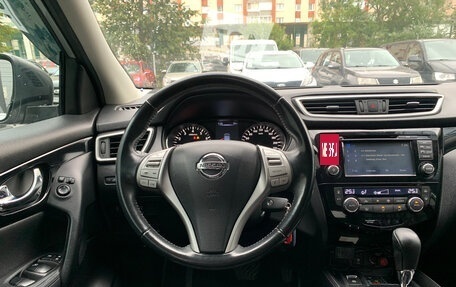Nissan Qashqai, 2014 год, 1 599 000 рублей, 8 фотография