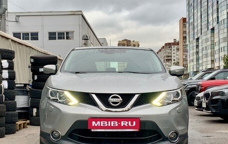 Nissan Qashqai, 2014 год, 1 599 000 рублей, 2 фотография