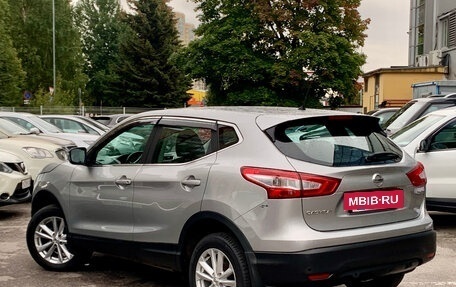 Nissan Qashqai, 2014 год, 1 599 000 рублей, 4 фотография