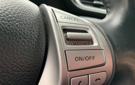 Nissan Qashqai, 2014 год, 1 599 000 рублей, 12 фотография