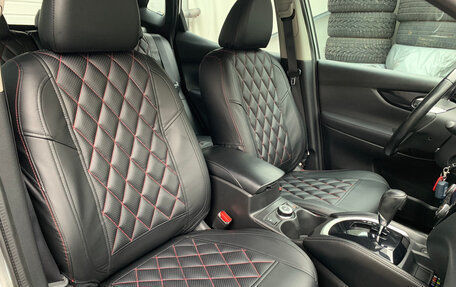 Nissan Qashqai, 2014 год, 1 599 000 рублей, 10 фотография