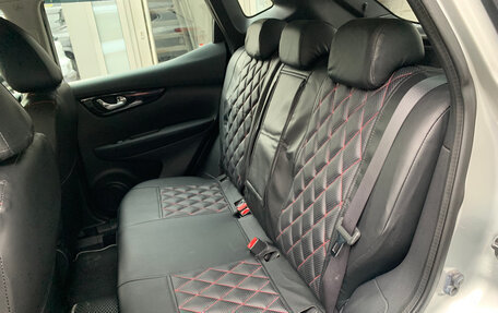 Nissan Qashqai, 2014 год, 1 599 000 рублей, 19 фотография