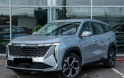 Geely Atlas, 2025 год, 2 500 000 рублей, 1 фотография