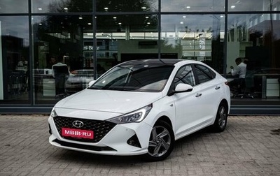 Hyundai Solaris II рестайлинг, 2020 год, 1 550 000 рублей, 1 фотография