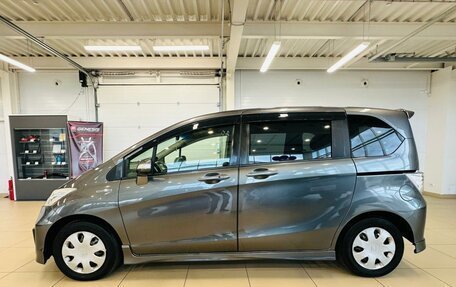 Honda Freed I, 2012 год, 1 409 000 рублей, 3 фотография