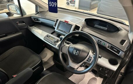 Honda Freed I, 2012 год, 1 409 000 рублей, 11 фотография