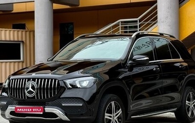 Mercedes-Benz GLE, 2020 год, 4 900 000 рублей, 1 фотография