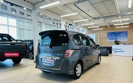 Honda Freed I, 2012 год, 1 409 000 рублей, 6 фотография