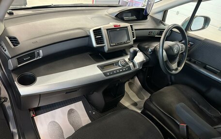 Honda Freed I, 2012 год, 1 409 000 рублей, 13 фотография