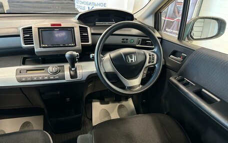 Honda Freed I, 2012 год, 1 409 000 рублей, 15 фотография