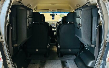 Honda Freed I, 2012 год, 1 409 000 рублей, 20 фотография