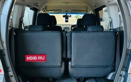 Honda Freed I, 2012 год, 1 409 000 рублей, 19 фотография