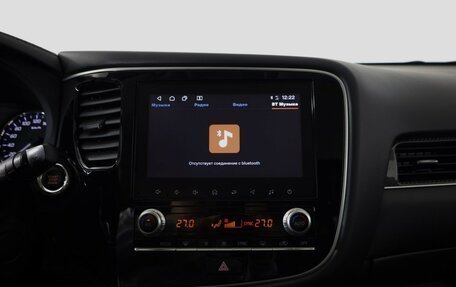 Mitsubishi Outlander III рестайлинг 3, 2021 год, 2 675 000 рублей, 14 фотография