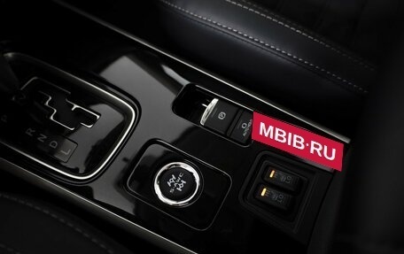 Mitsubishi Outlander III рестайлинг 3, 2021 год, 2 675 000 рублей, 13 фотография