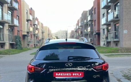 Infiniti QX70, 2015 год, 1 950 000 рублей, 5 фотография