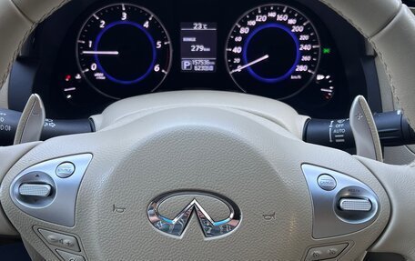 Infiniti QX70, 2015 год, 1 950 000 рублей, 10 фотография