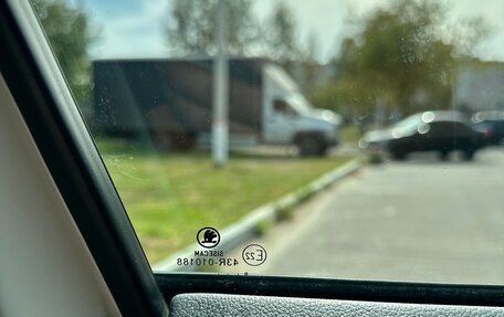 Skoda Kodiaq I, 2018 год, 2 450 000 рублей, 15 фотография