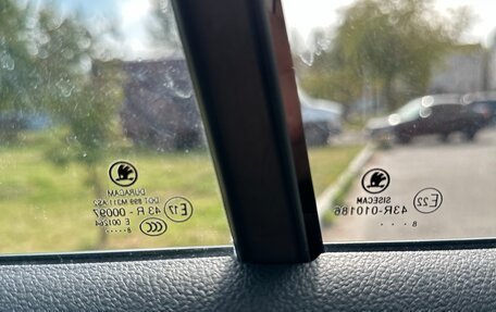 Skoda Kodiaq I, 2018 год, 2 450 000 рублей, 11 фотография