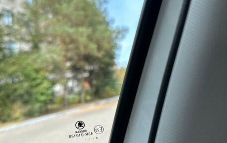 Skoda Kodiaq I, 2018 год, 2 450 000 рублей, 14 фотография