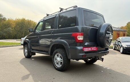 ЛуАЗ Patriot, 2017 год, 847 999 рублей, 3 фотография
