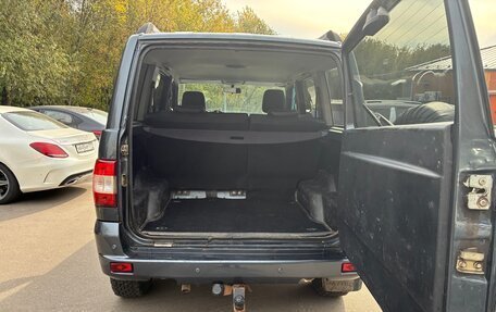 ЛуАЗ Patriot, 2017 год, 847 999 рублей, 19 фотография