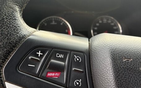 ЛуАЗ Patriot, 2017 год, 847 999 рублей, 11 фотография