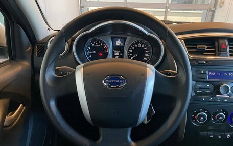 Datsun mi-DO, 2020 год, 680 000 рублей, 10 фотография