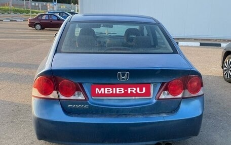 Honda Civic VIII, 2006 год, 300 000 рублей, 2 фотография